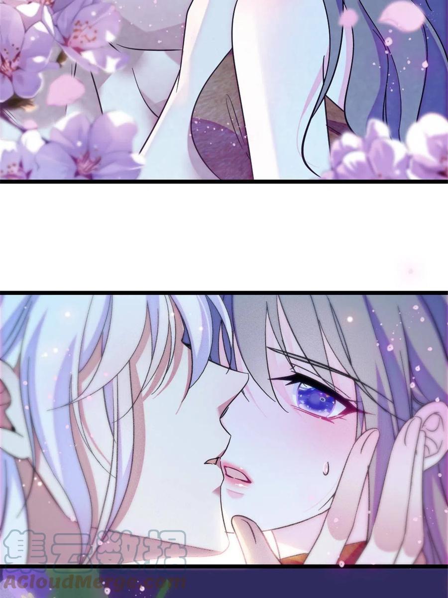 《萌动兽世（我在兽世攻略美男）》102 焦灼的情绪 第4页