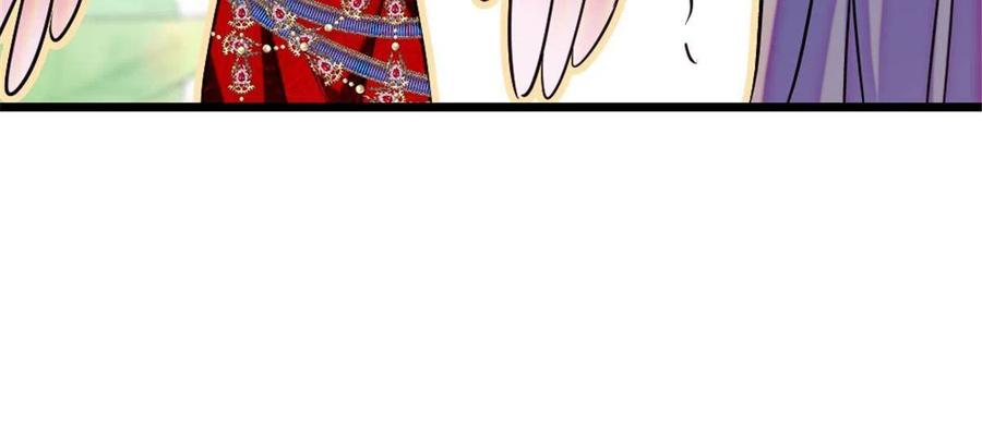 《萌动兽世（我在兽世攻略美男）》103 厚颜无耻之徒！ 第6页