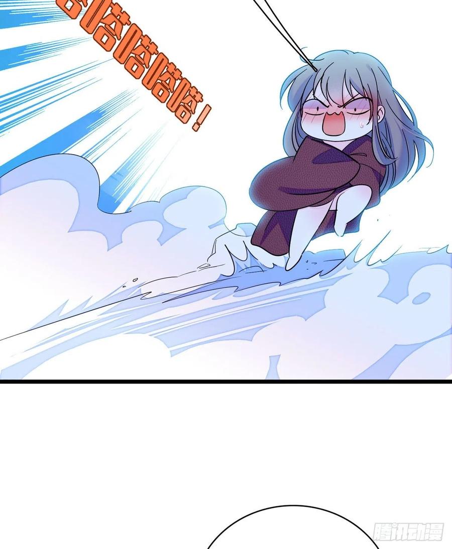 《萌动兽世（我在兽世攻略美男）》10 不会让你死的！ 第20页