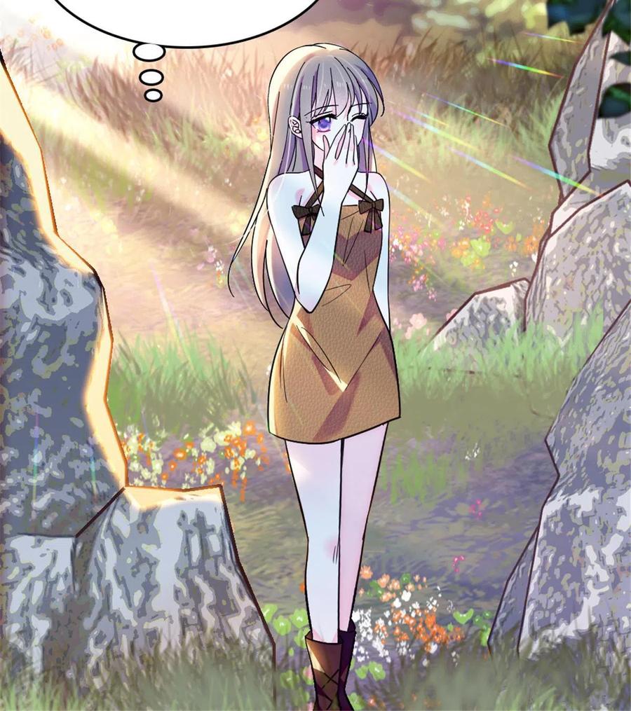 《萌动兽世（我在兽世攻略美男）》108 岩石山的决定 第14页
