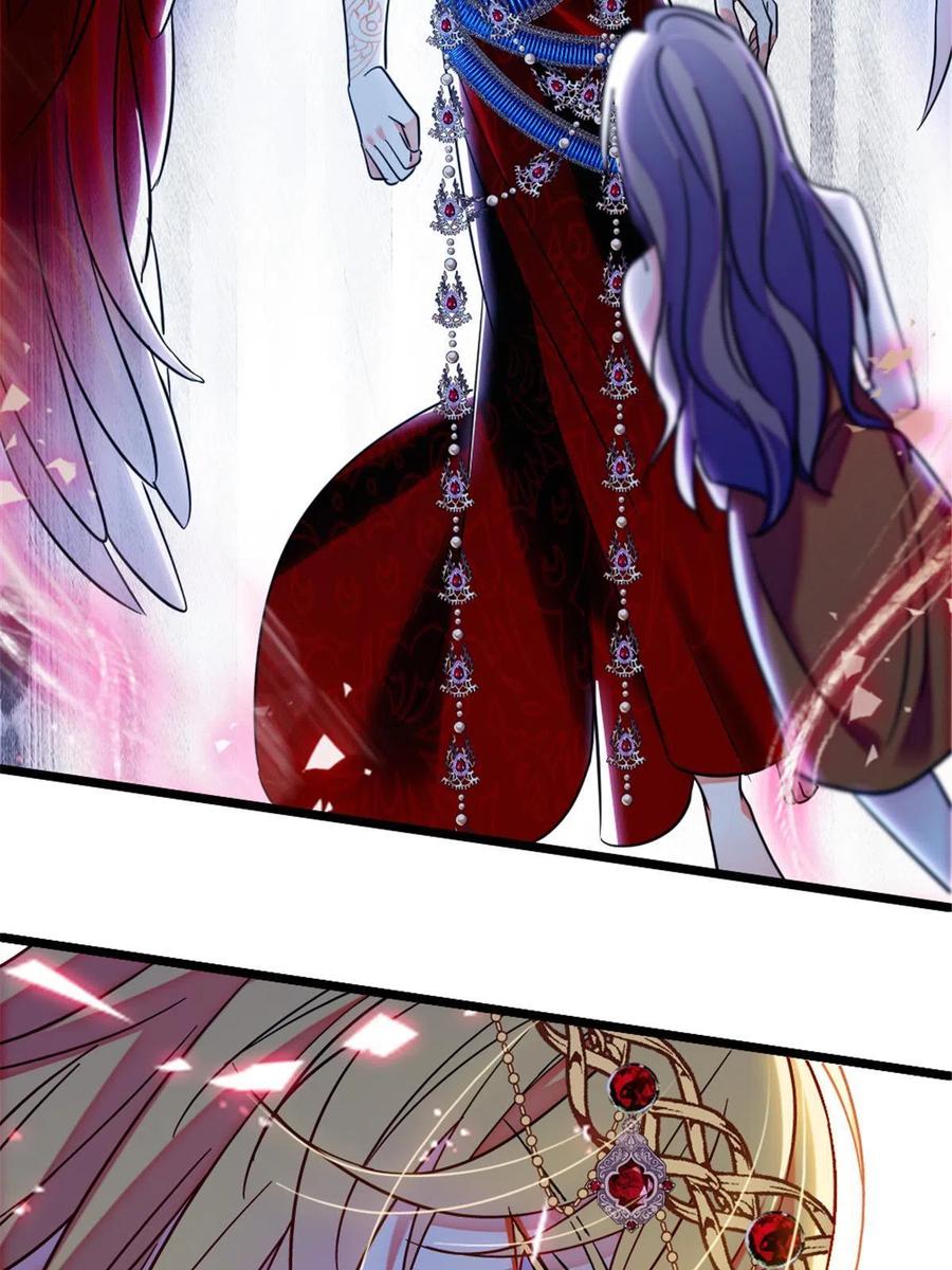 《萌动兽世（我在兽世攻略美男）》109 谈判的条件 第54页