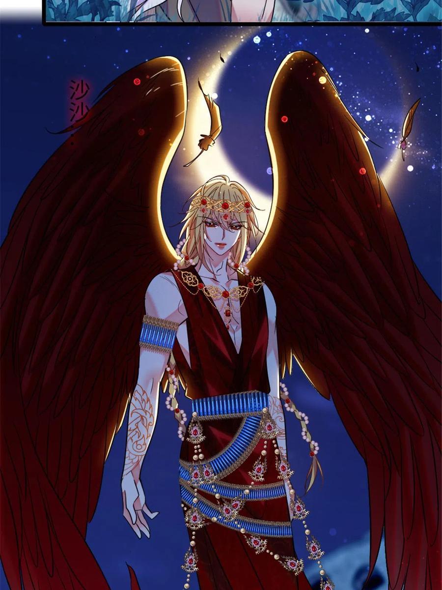 《萌动兽世（我在兽世攻略美男）》111 岩石城，开工 第14页