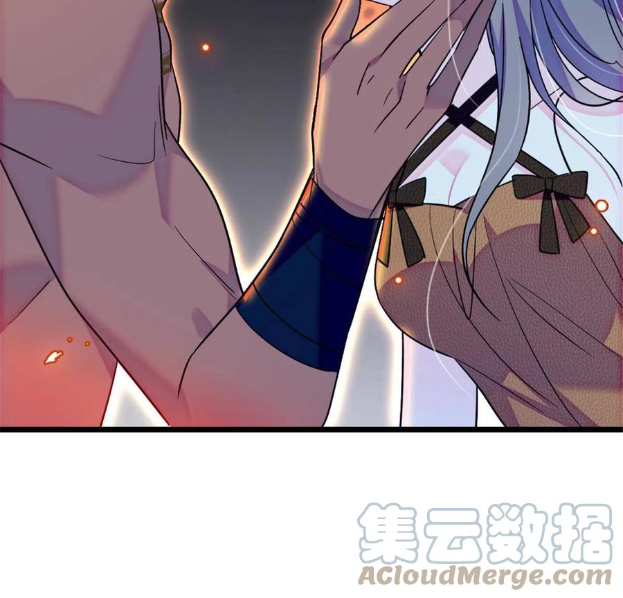 《萌动兽世（我在兽世攻略美男）》114 伊舞的秘密 第49页