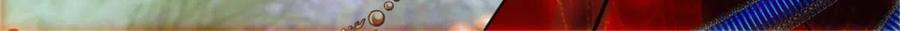《萌动兽世（我在兽世攻略美男）》116 驱逐她 第24页