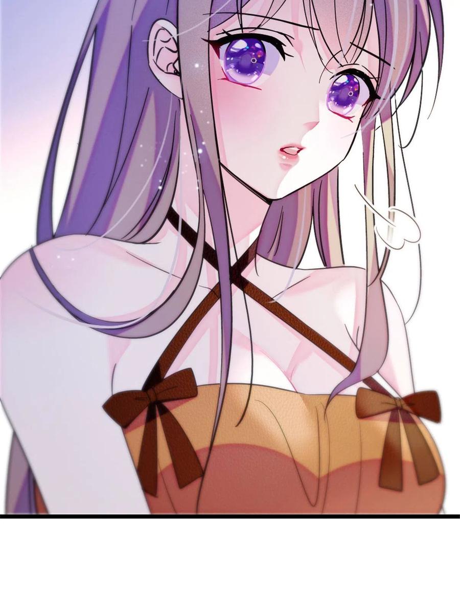 《萌动兽世（我在兽世攻略美男）》116 驱逐她 第48页