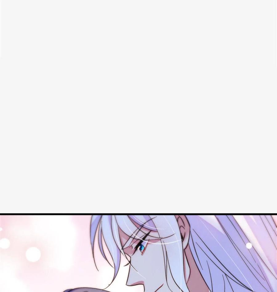 《萌动兽世（我在兽世攻略美男）》117 缓缓的决心 第50页