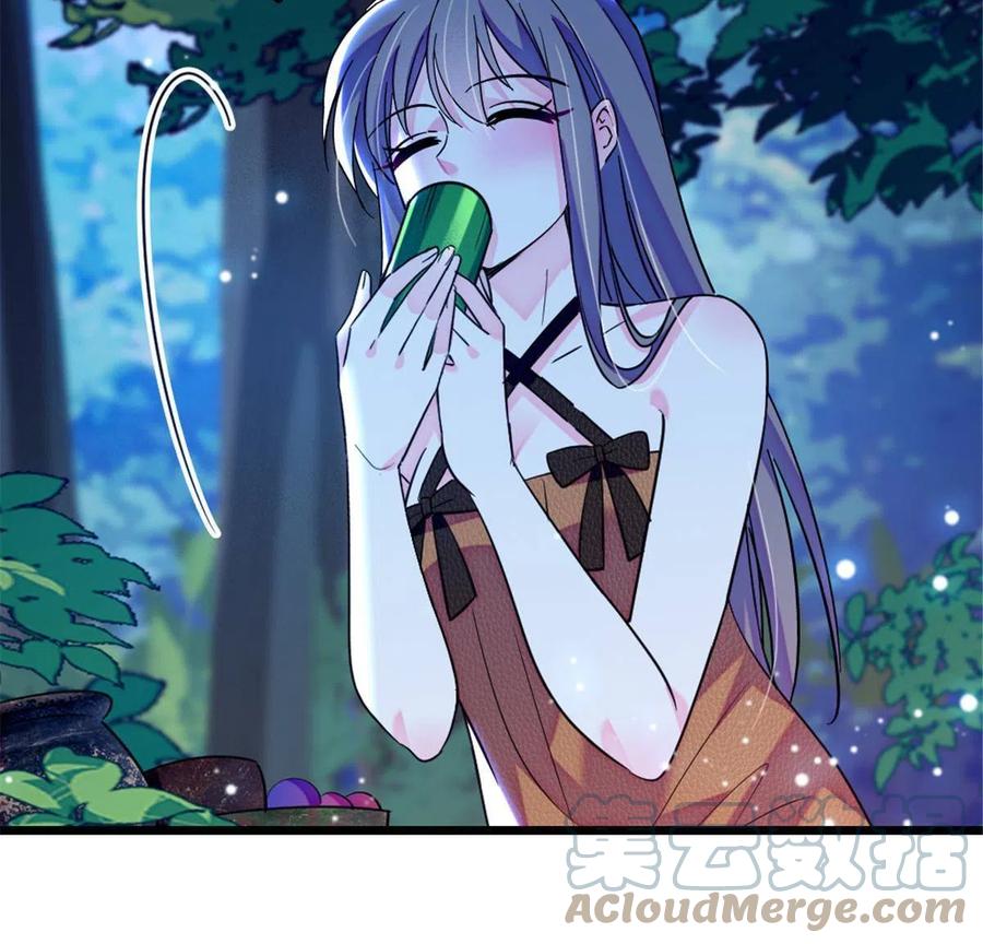 《萌动兽世（我在兽世攻略美男）》117 缓缓的决心 第10页