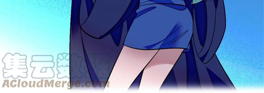 《萌动兽世（我在兽世攻略美男）》128 对不起…姐姐… 第43页