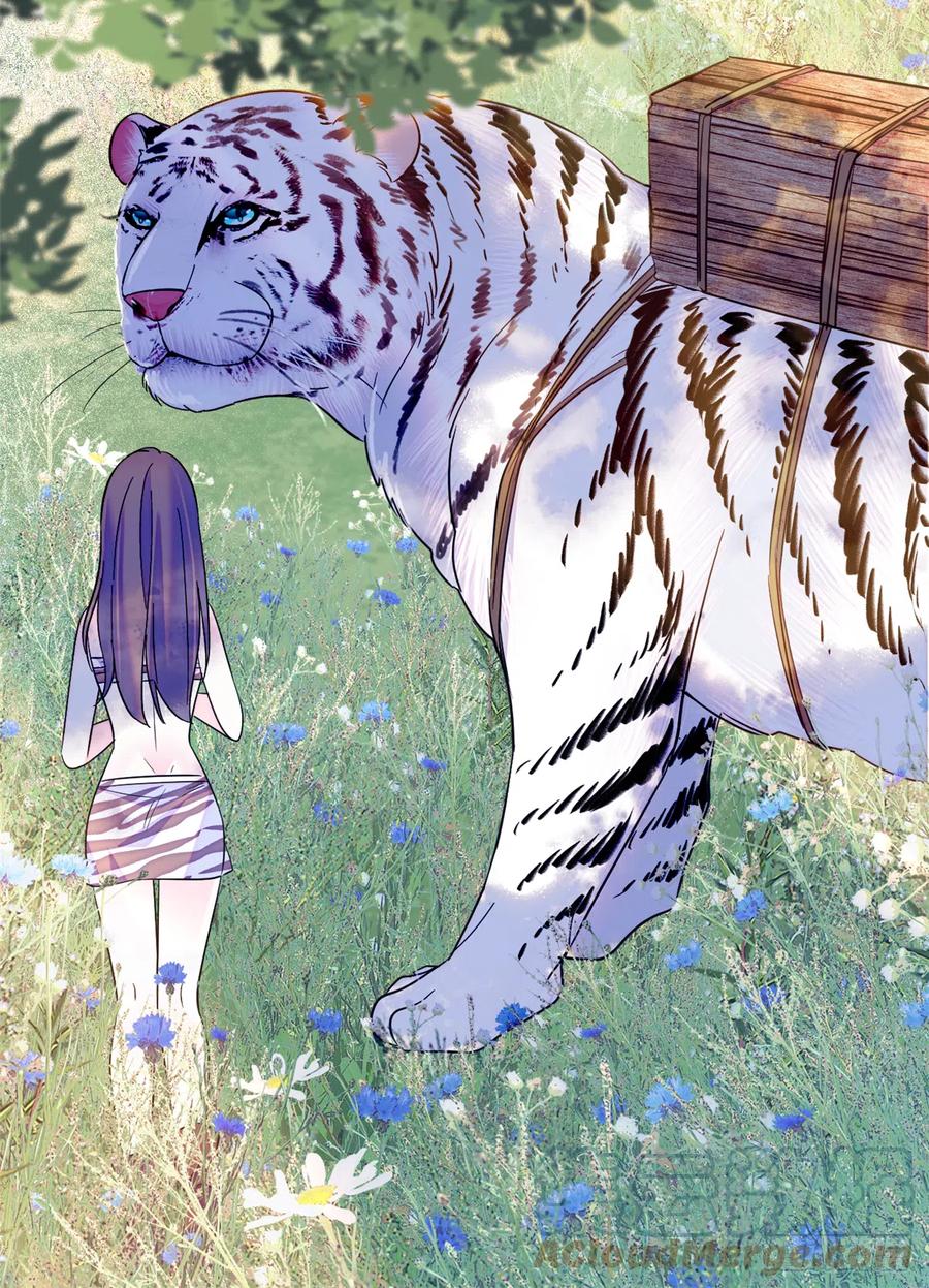 《萌动兽世（我在兽世攻略美男）》17 危险的森林 第17页