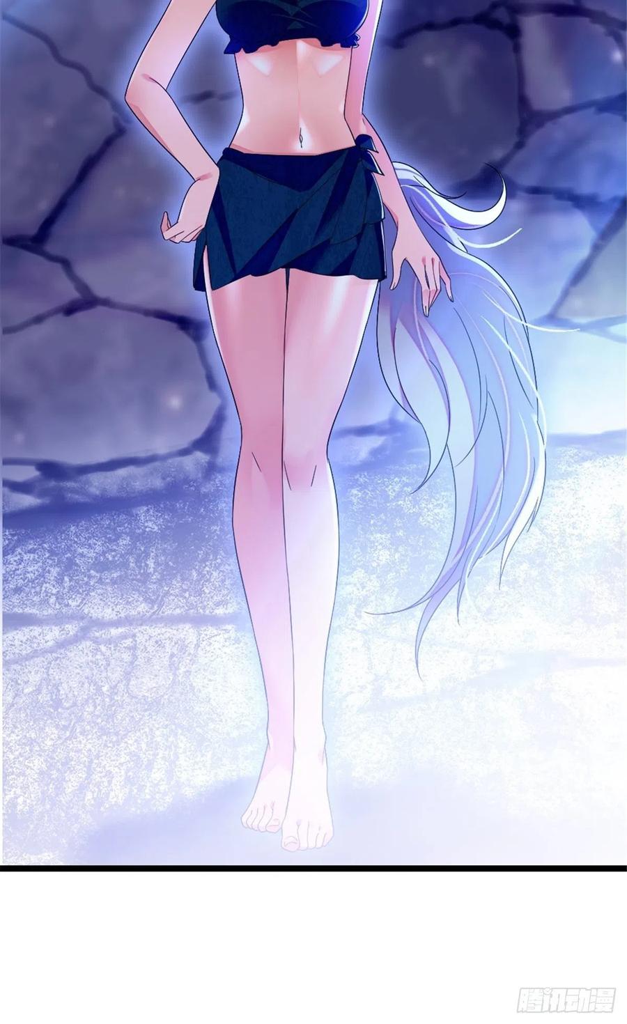 《萌动兽世（我在兽世攻略美男）》23 木香 第22页