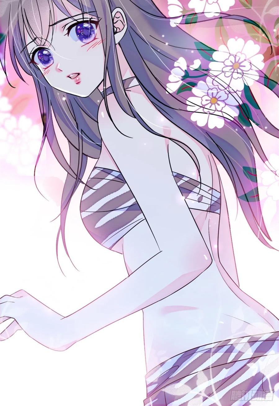 《萌动兽世（我在兽世攻略美男）》24 有趣的反应 第28页