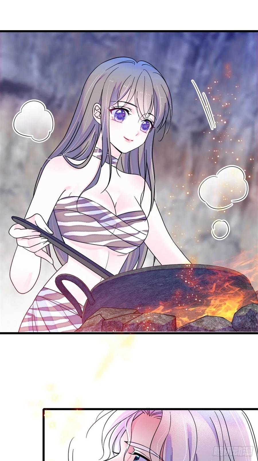 《萌动兽世（我在兽世攻略美男）》26 洗漱之后…… 第8页