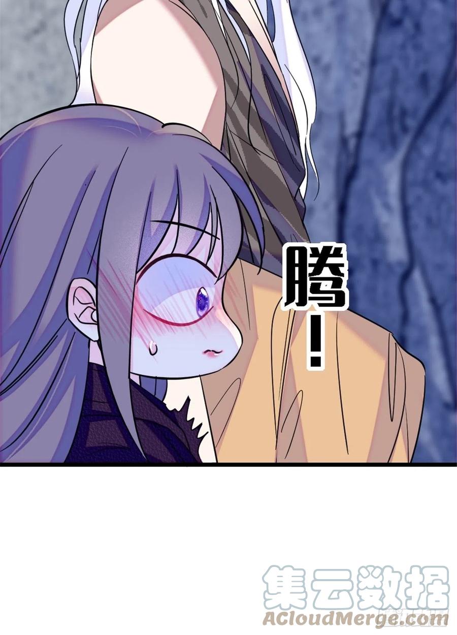 《萌动兽世（我在兽世攻略美男）》40 三人行 第28页