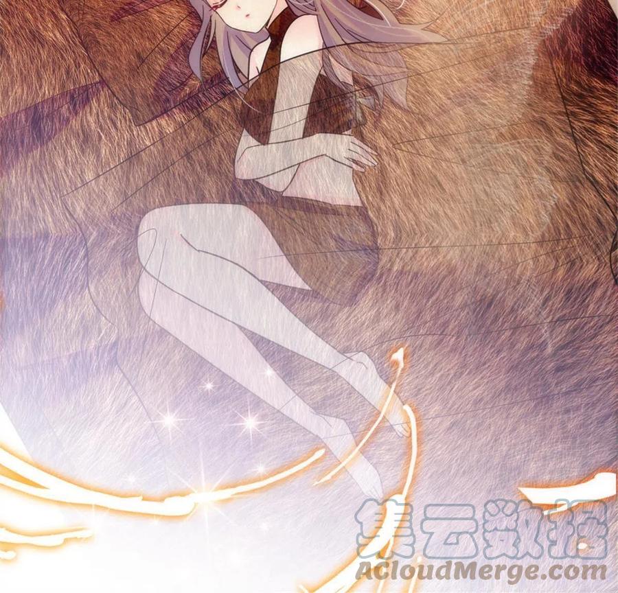 《萌动兽世（我在兽世攻略美男）》44 宿主生命危险 第22页