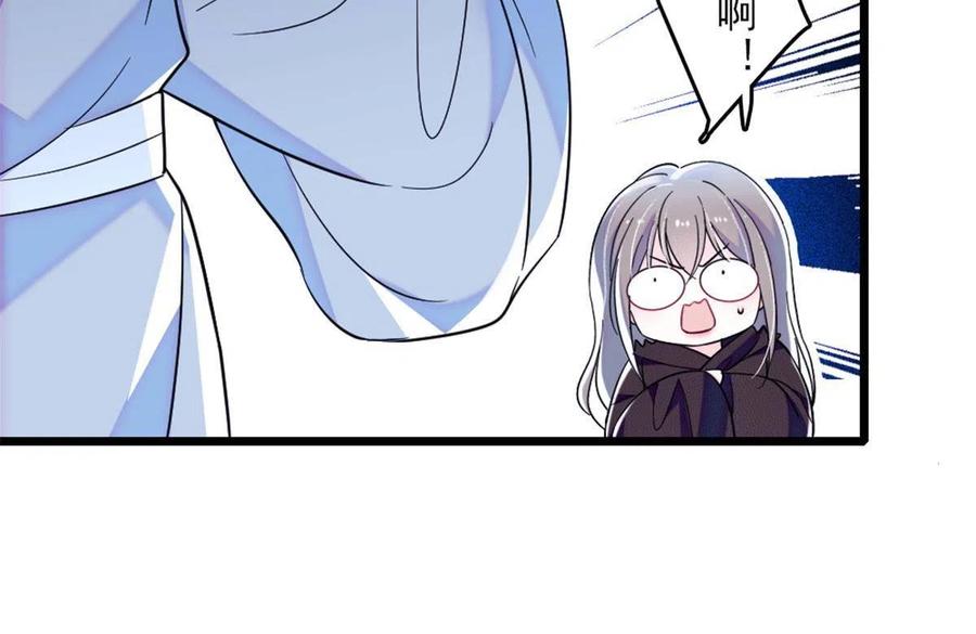 《萌动兽世（我在兽世攻略美男）》46 我想回家 第6页