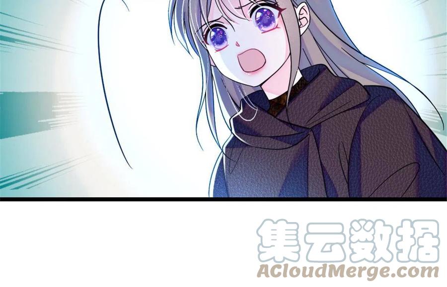 《萌动兽世（我在兽世攻略美男）》46 我想回家 第10页