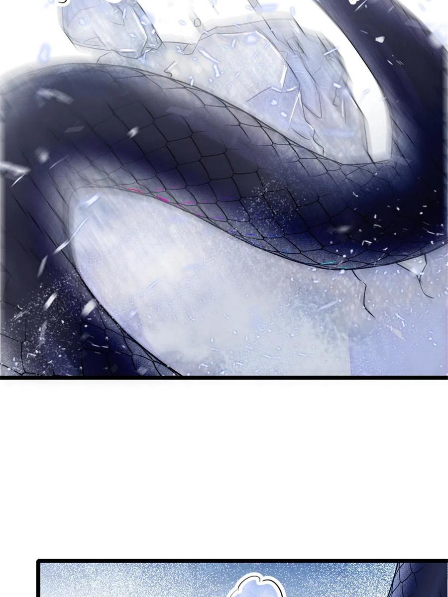 《萌动兽世（我在兽世攻略美男）》47 想一直缠着你 第29页