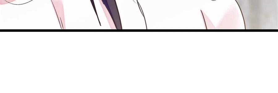 《萌动兽世（我在兽世攻略美男）》47 想一直缠着你 第38页