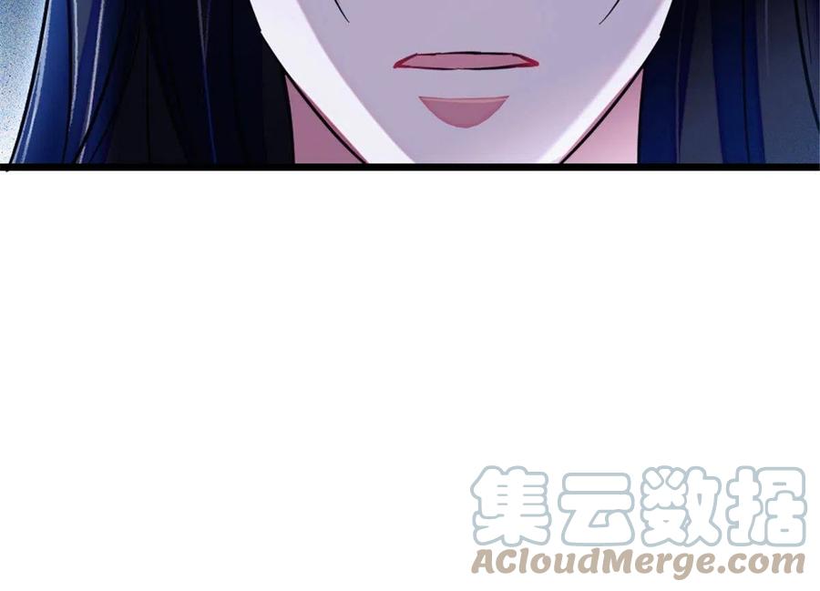 《萌动兽世（我在兽世攻略美男）》48 十日赌约 第10页