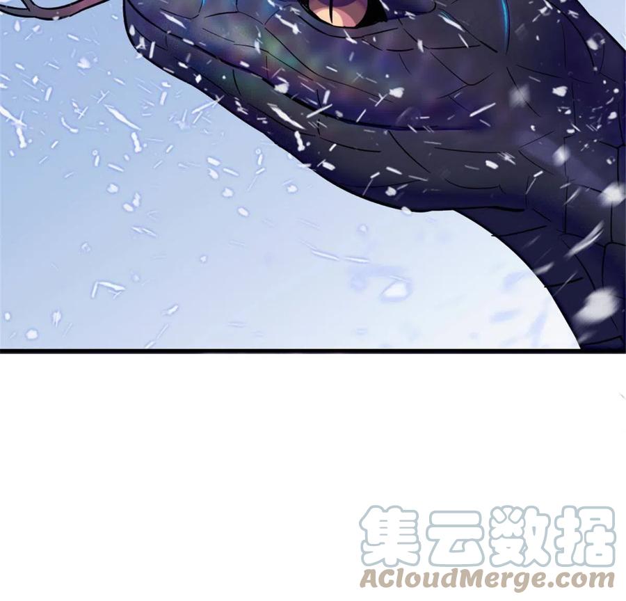 《萌动兽世（我在兽世攻略美男）》50 等着我 第37页