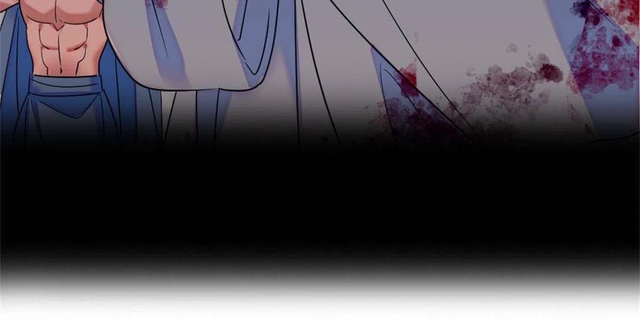 《萌动兽世（我在兽世攻略美男）》55 替他们活下去 第23页