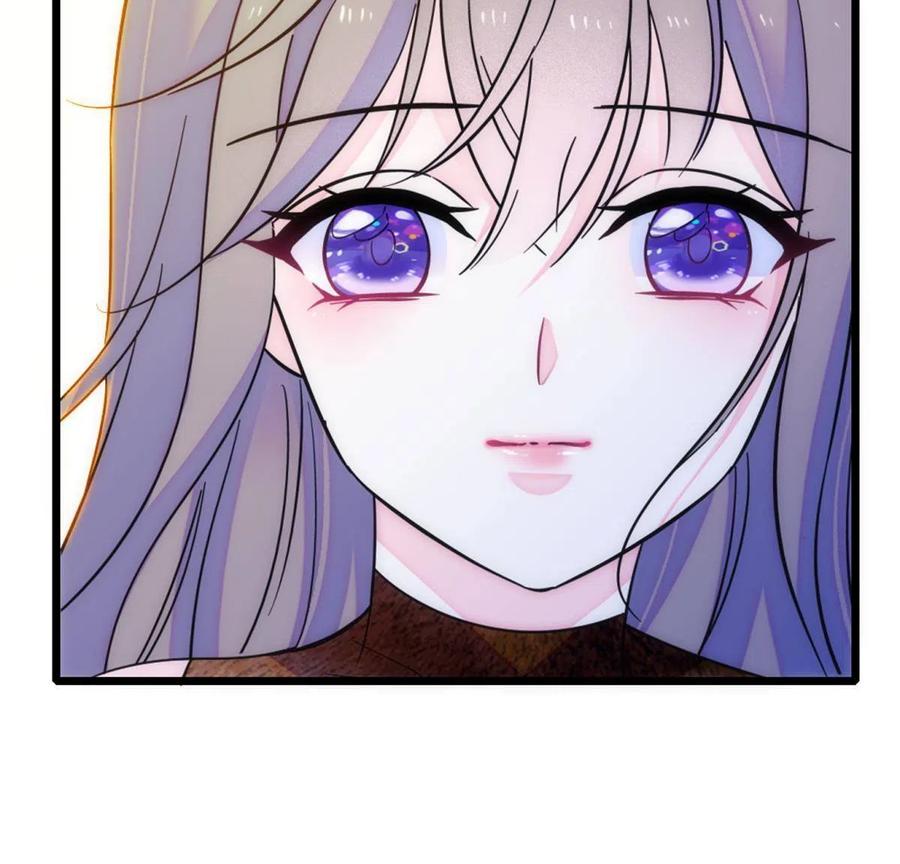 《萌动兽世（我在兽世攻略美男）》58 神木种子 第26页