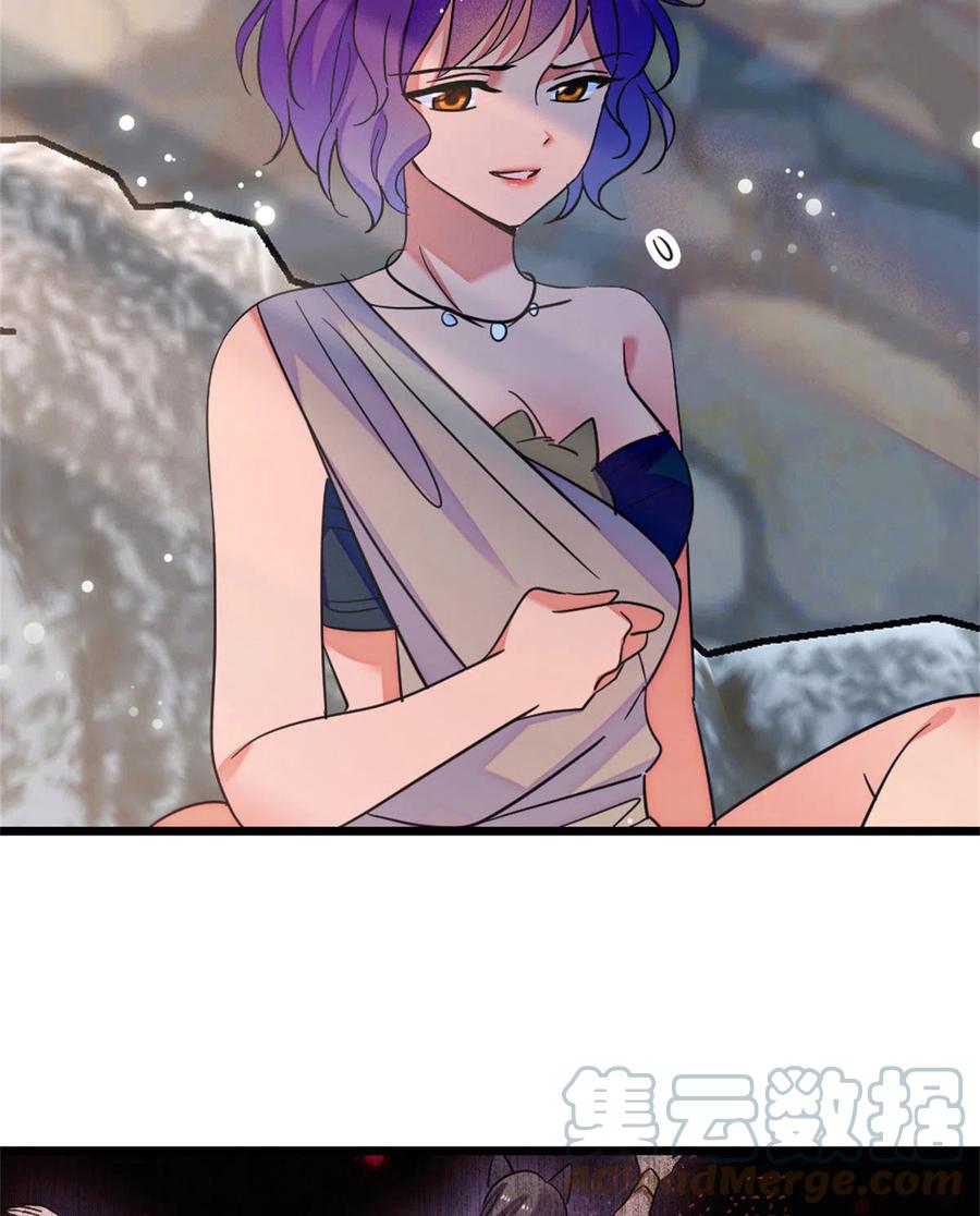 《萌动兽世（我在兽世攻略美男）》60 新的信仰 第28页