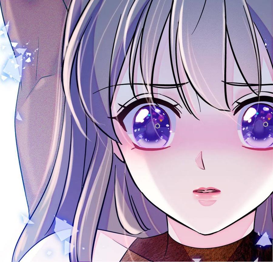 《萌动兽世（我在兽世攻略美男）》65 霜云…… 第11页