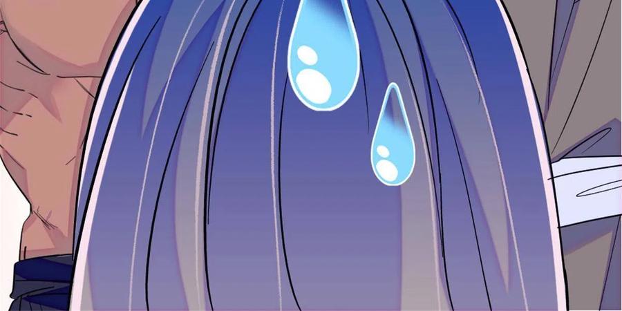 《萌动兽世（我在兽世攻略美男）》65 霜云…… 第44页