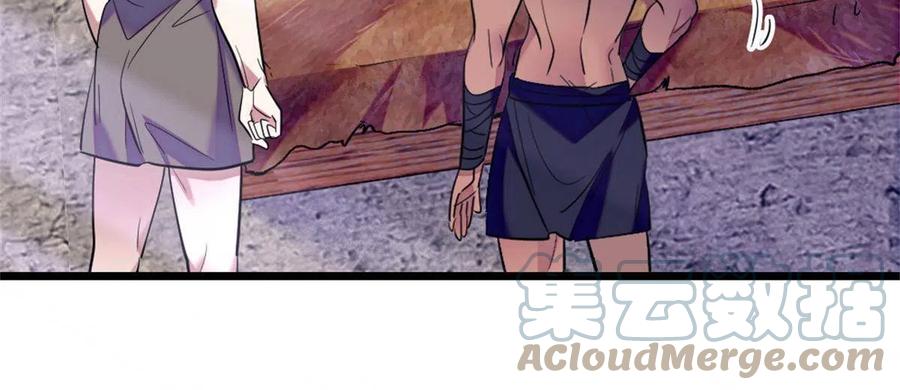《萌动兽世（我在兽世攻略美男）》66 白帝＋霜云 第43页