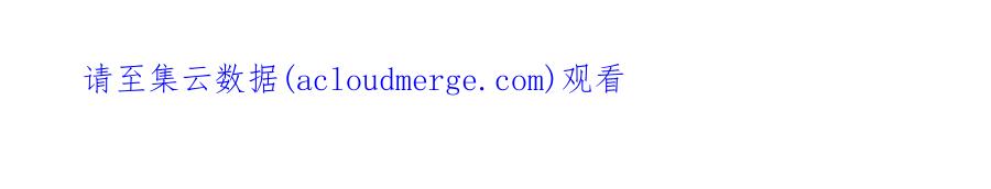 《萌动兽世（我在兽世攻略美男）》67 巫医缓缓 第66页