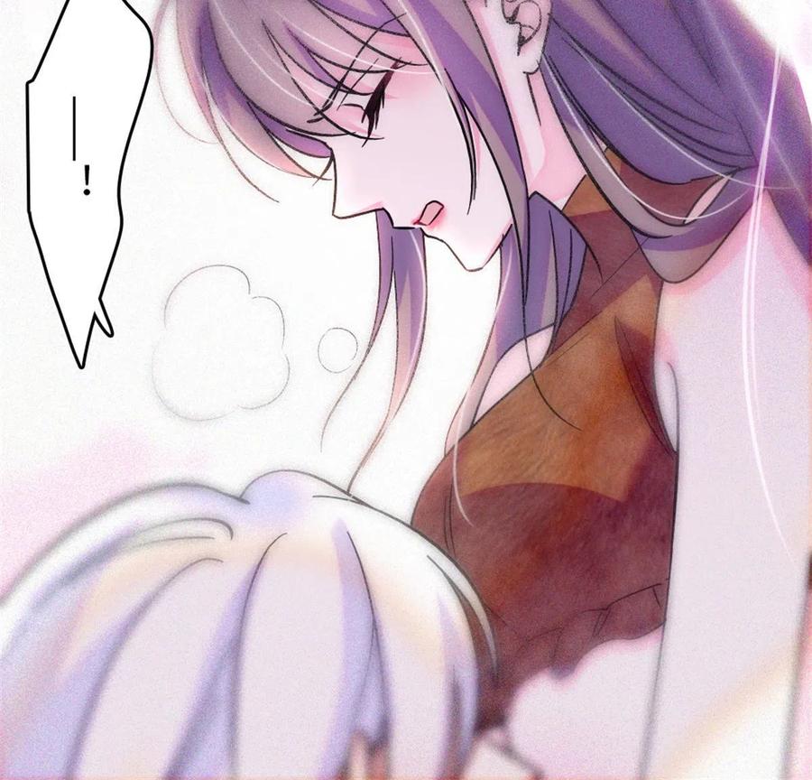 《萌动兽世（我在兽世攻略美男）》70 无法拒绝白帝 第36页