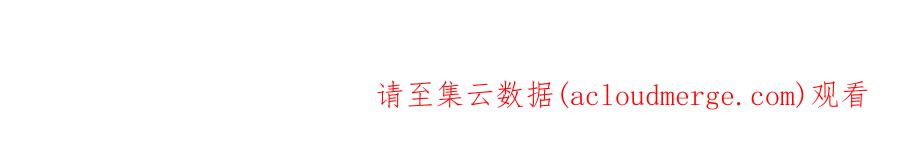 《萌动兽世（我在兽世攻略美男）》71 是你忘了我 第57页