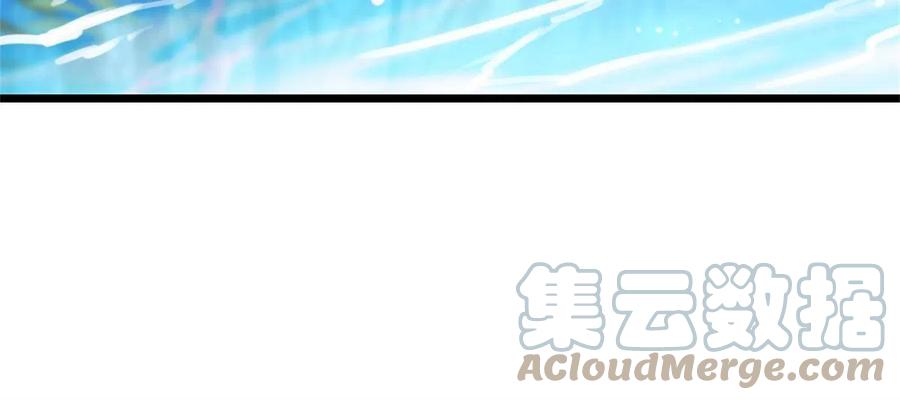 《萌动兽世（我在兽世攻略美男）》71 是你忘了我 第55页