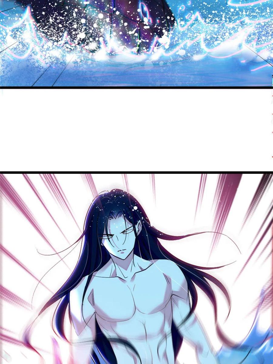 《萌动兽世（我在兽世攻略美男）》71 是你忘了我 第50页