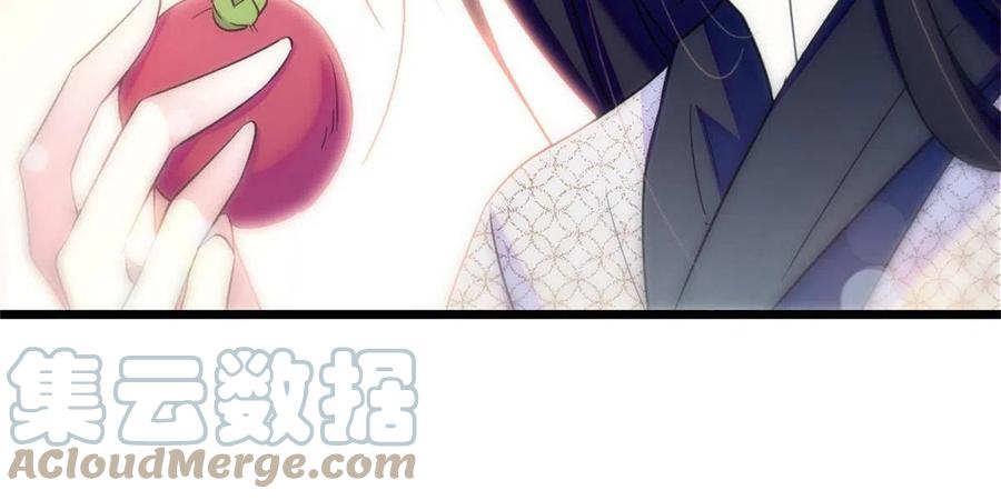 《萌动兽世（我在兽世攻略美男）》72 不如永远留下来 第10页