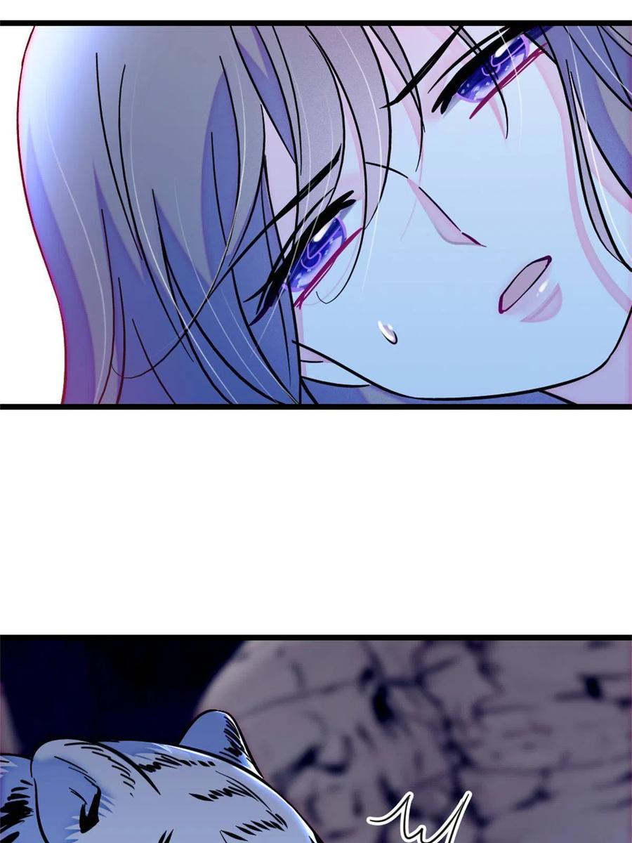 《萌动兽世（我在兽世攻略美男）》73 最后还是我一个人 第17页