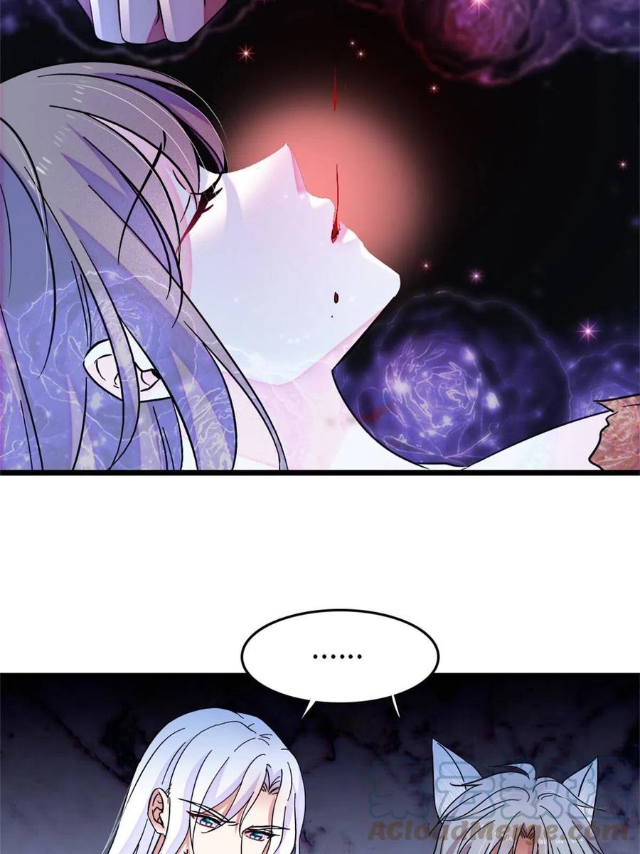 《萌动兽世（我在兽世攻略美男）》73 最后还是我一个人 第28页