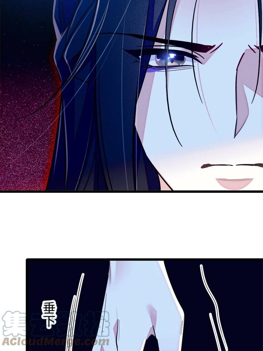 《萌动兽世（我在兽世攻略美男）》73 最后还是我一个人 第49页
