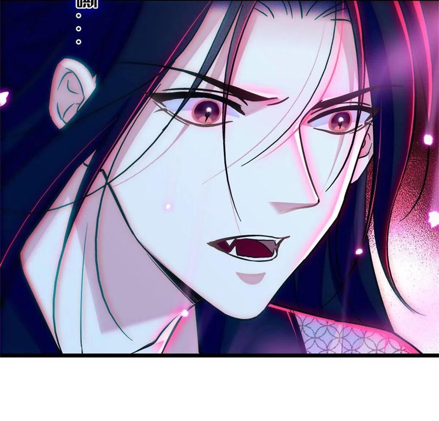 《萌动兽世（我在兽世攻略美男）》73 最后还是我一个人 第14页