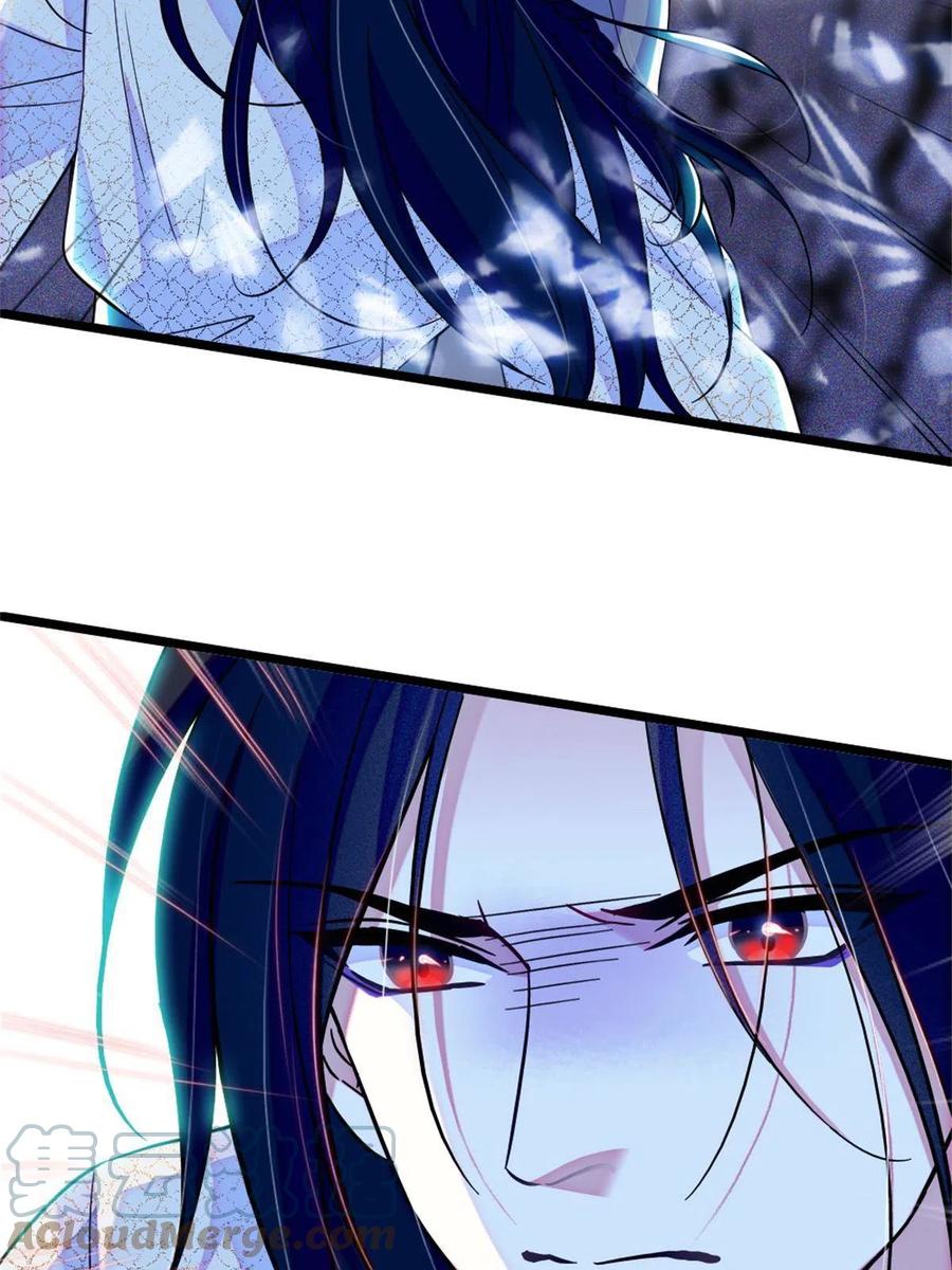 《萌动兽世（我在兽世攻略美男）》73 最后还是我一个人 第4页