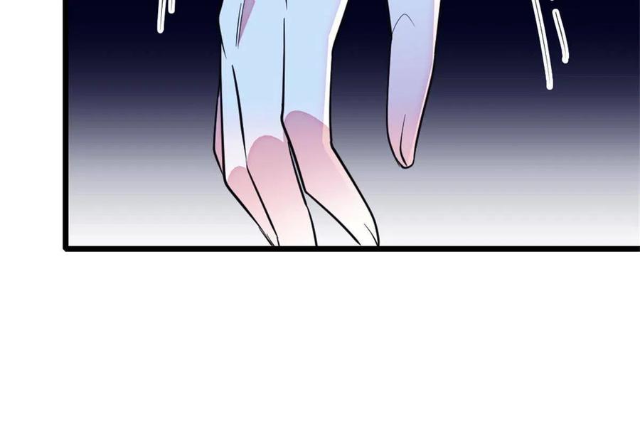 《萌动兽世（我在兽世攻略美男）》73 最后还是我一个人 第50页
