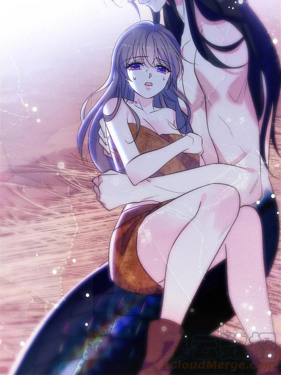 《萌动兽世（我在兽世攻略美男）》73 最后还是我一个人 第37页