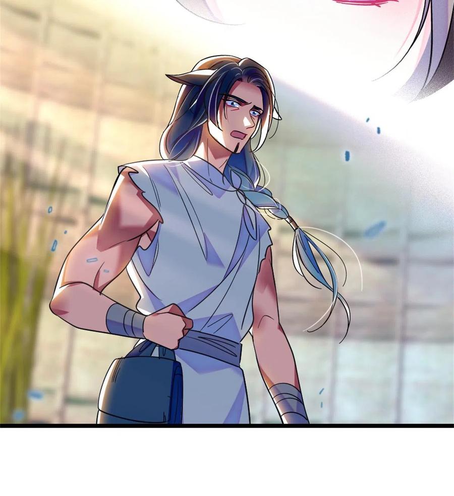 《萌动兽世（我在兽世攻略美男）》78 通缉令 第18页