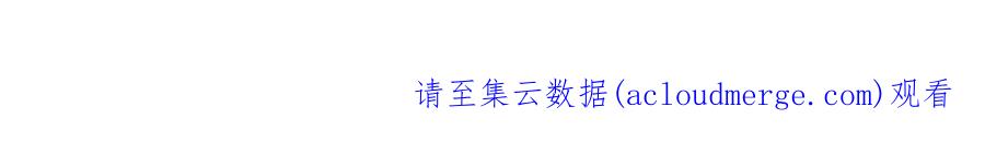 《萌动兽世（我在兽世攻略美男）》79 知识与分享 第61页