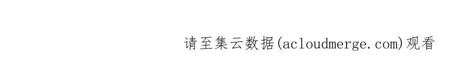 《萌动兽世（我在兽世攻略美男）》81 羽族出现 第67页