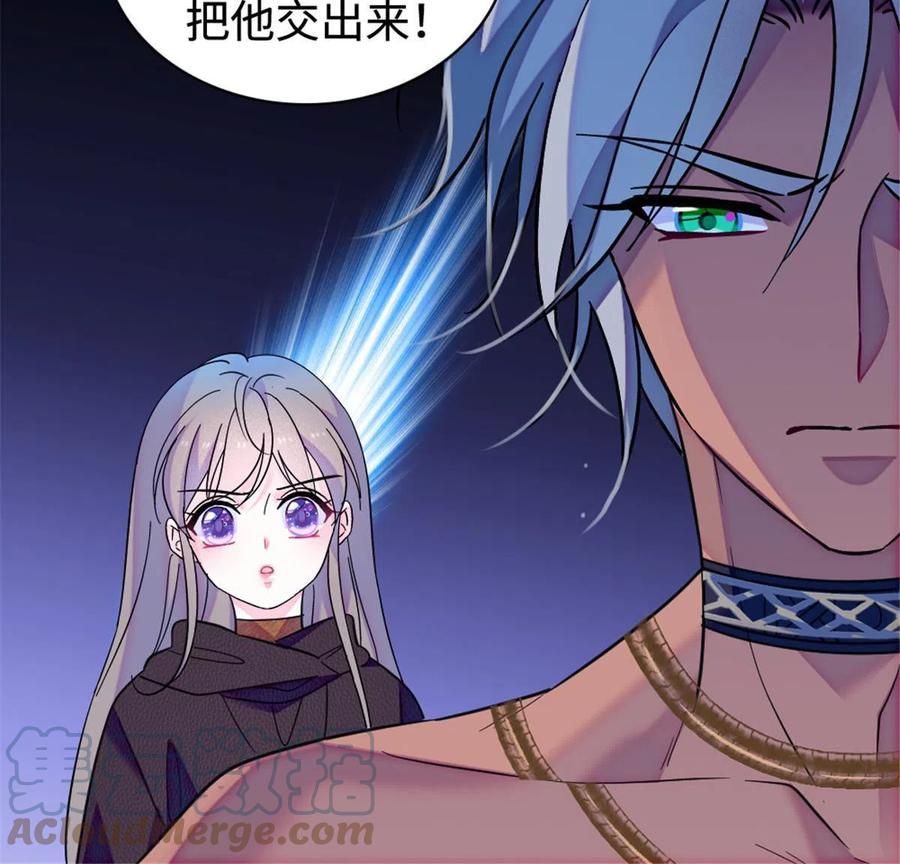 《萌动兽世（我在兽世攻略美男）》81 羽族出现 第52页
