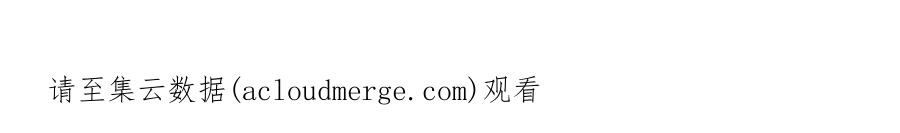 《萌动兽世（我在兽世攻略美男）》82 不带他进家门 第64页