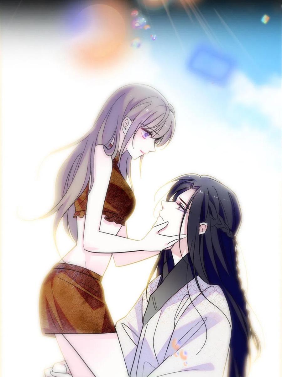 《萌动兽世（我在兽世攻略美男）》83 残酷世界里的温柔 第5页
