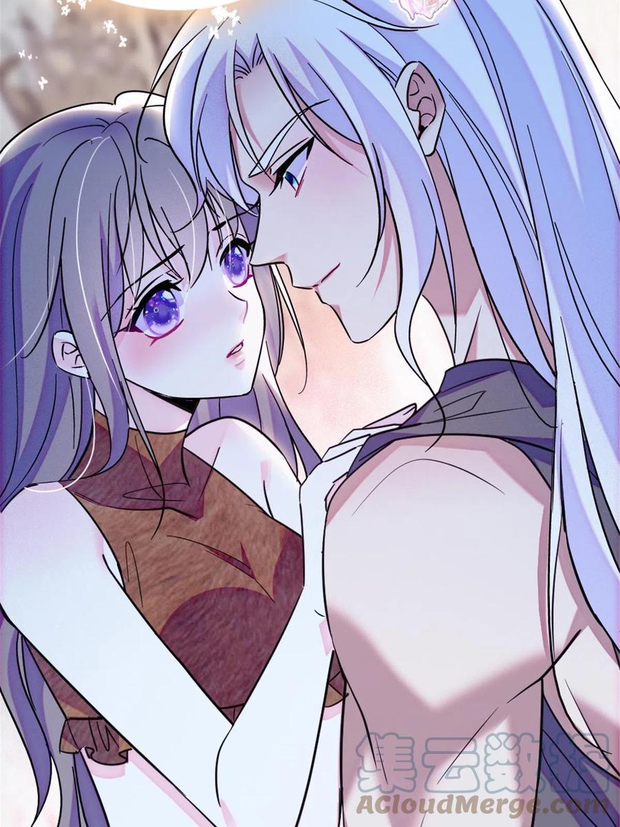 《萌动兽世（我在兽世攻略美男）》84 缓缓的肉和菜 第52页